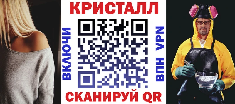 blacksprut ссылки  Коммунар  Amphetamine Premium  купить наркотики цена 