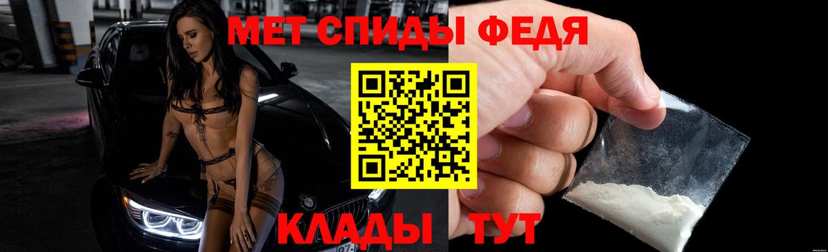 Amphetamine Premium Коммунар