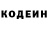 Амфетамин 97% ENNERVOOL