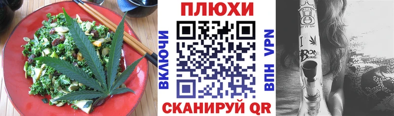 цены наркотик  Коммунар  Еда ТГК конопля 