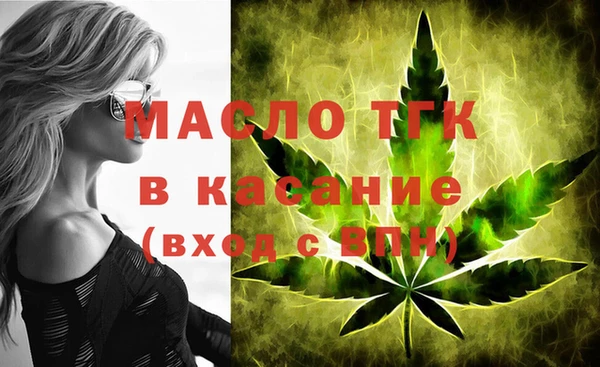 MDMA Premium VHQ Пестово