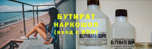 прущие грибы Кодинск