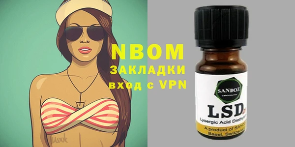 a pvp Козельск