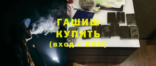 COCAINE Кинешма