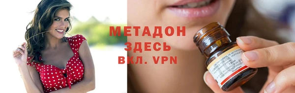 прущие грибы Семикаракорск