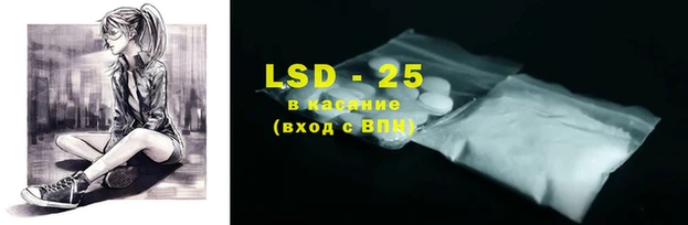 не бодяженный Киреевск