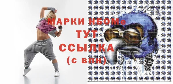 не бодяженный Киреевск