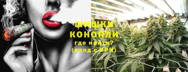 бошки Киренск