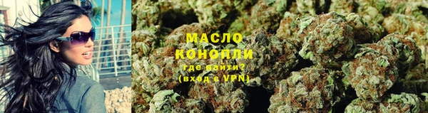 бошки Киренск