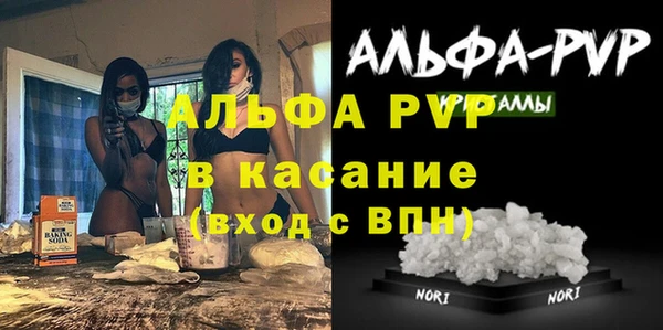 a pvp Козельск