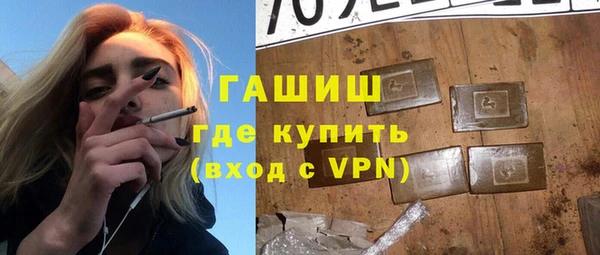 ECSTASY Семилуки