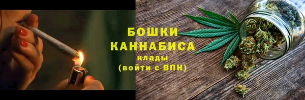 амфетамин Козловка