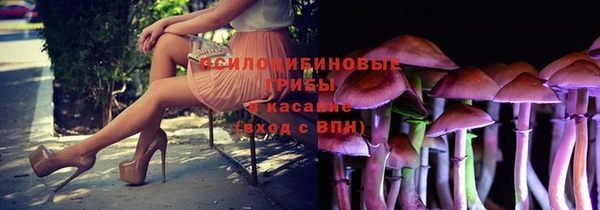 не бодяженный Киреевск