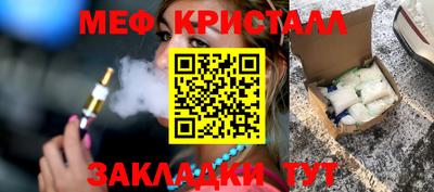 кокаин колумбия Кандалакша