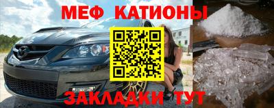 jwh Канаш