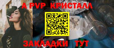 метадон Камышлов