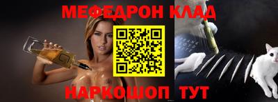 jwh Канаш