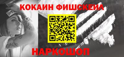 jwh Канаш