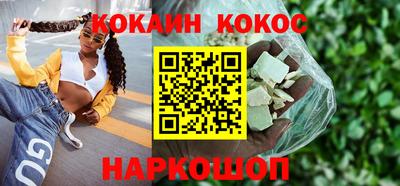 метадон Камышлов