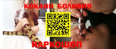 jwh Канаш