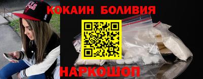jwh Канаш