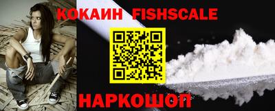 метадон Камышлов