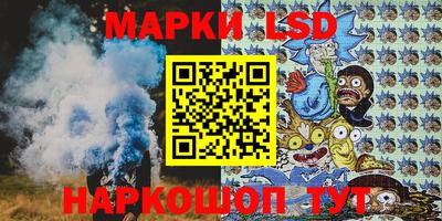 метадон Камышлов
