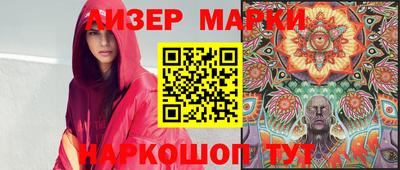 кокаин колумбия Кандалакша