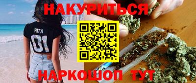 jwh Канаш