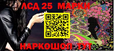 метадон Камышлов