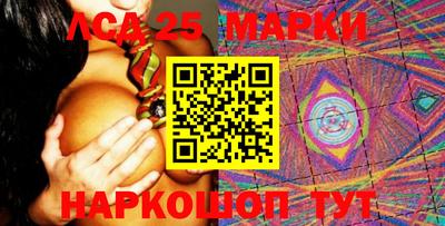 кокаин колумбия Кандалакша