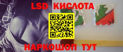 кокаин колумбия Кандалакша