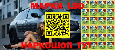 метадон Камышлов