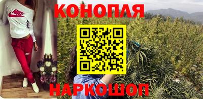 метадон Камышлов