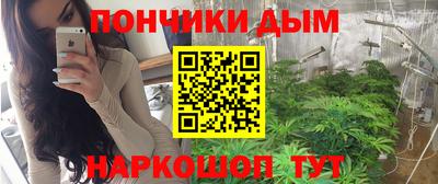 метадон Камышлов