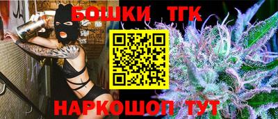 кокаин колумбия Кандалакша