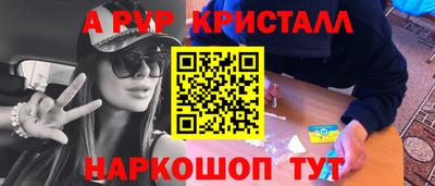jwh Канаш