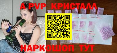 кокаин колумбия Кандалакша