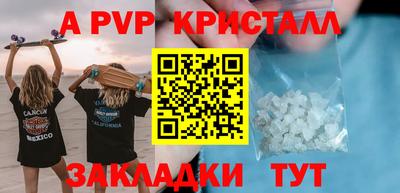 кокаин колумбия Кандалакша