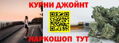jwh Канаш