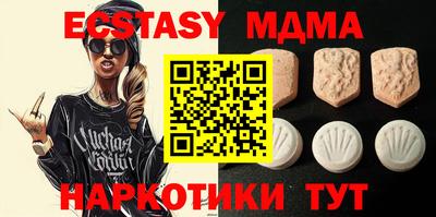 кокаин колумбия Кандалакша