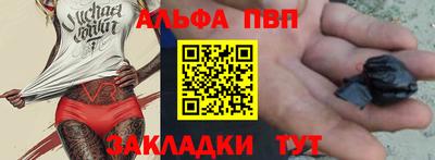 кокаин колумбия Кандалакша