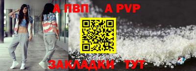 jwh Канаш