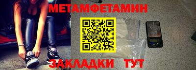 кокаин колумбия Кандалакша