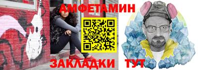 jwh Канаш