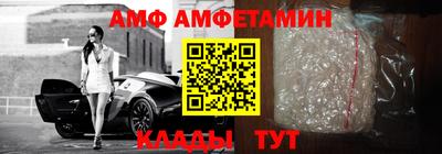 jwh Канаш