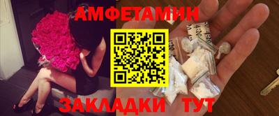 кокаин колумбия Кандалакша