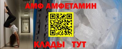 кокаин колумбия Кандалакша