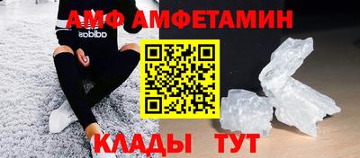 jwh Канаш