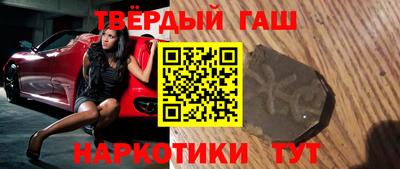 кокаин колумбия Кандалакша